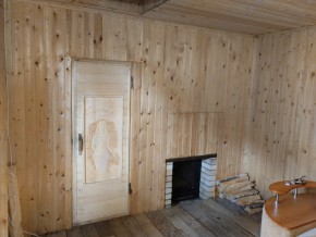 ул. Советская,7 в Нижнем Тагиле - nizhnij-tagil.yutvil.ru - фото 27