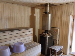 ул. Советская,7 в Нижнем Тагиле - nizhnij-tagil.yutvil.ru - фото 33