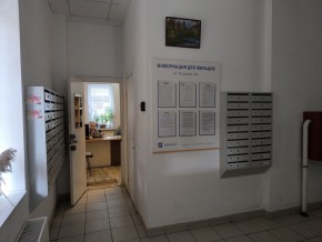ул. Таганская,53а в Нижнем Тагиле - nizhnij-tagil.yutvil.ru - фото 5