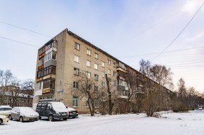 ул. Уральская,52/2 в Нижнем Тагиле - nizhnij-tagil.yutvil.ru - фото 35