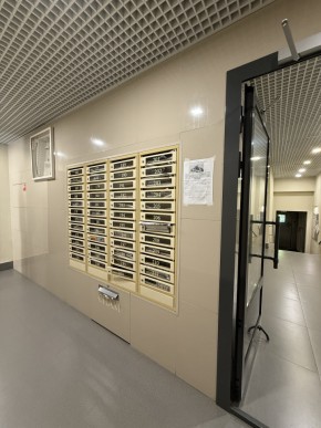 ул. Вилонова,6 в Нижнем Тагиле - nizhnij-tagil.yutvil.ru - фото 20