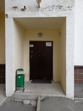 ул. Высокая,7 в Нижнем Тагиле - nizhnij-tagil.yutvil.ru - фото 7