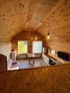 ул. Ясная, 36 в Нижнем Тагиле - nizhnij-tagil.yutvil.ru - фото 7