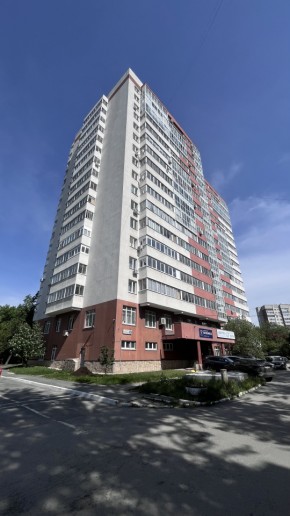 ул. Ясная,22г в Нижнем Тагиле - nizhnij-tagil.yutvil.ru - фото 17