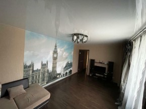 ул. Юмашева,1 в Нижнем Тагиле - nizhnij-tagil.yutvil.ru - фото 2