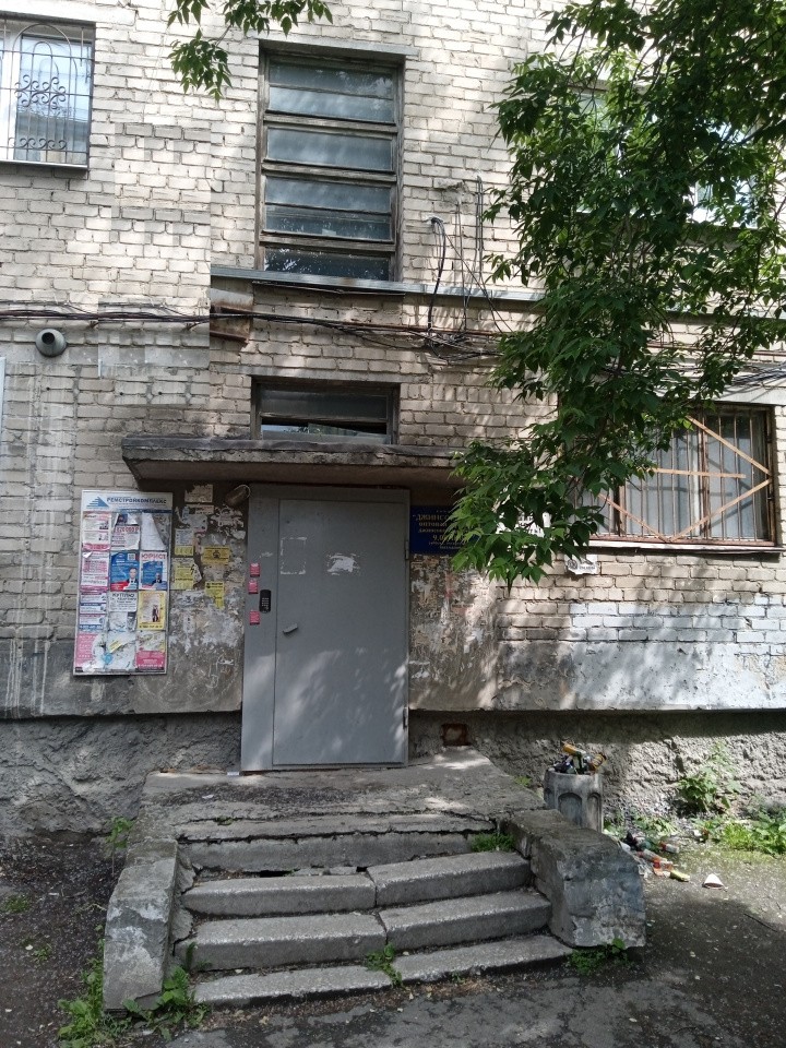 ул. 8 Марта,92 в Нижнем Тагиле - nizhnij-tagil.yutvil.ru ул. 8 Марта,92 в Нижнем Тагиле - nizhnij-tagil.yutvil.ru