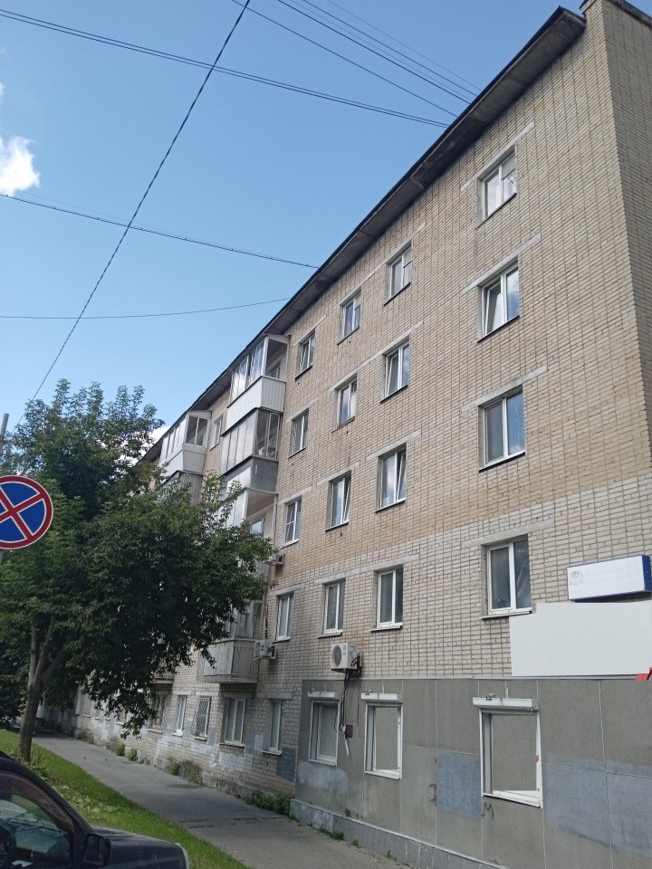 ул. Фурманова,24 в Нижнем Тагиле - nizhnij-tagil.yutvil.ru ул. Фурманова,24 в Нижнем Тагиле - nizhnij-tagil.yutvil.ru